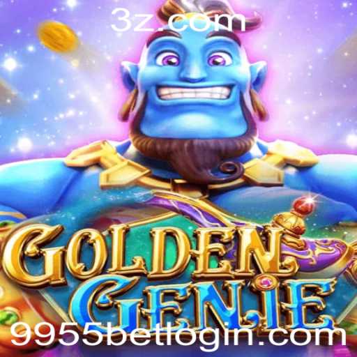 Descobrindo GOLDENGENIE: A Nova Sensação no Mundo dos Jogos de Azar